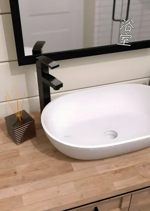 FTL 不速之客 第一章 - Page 55