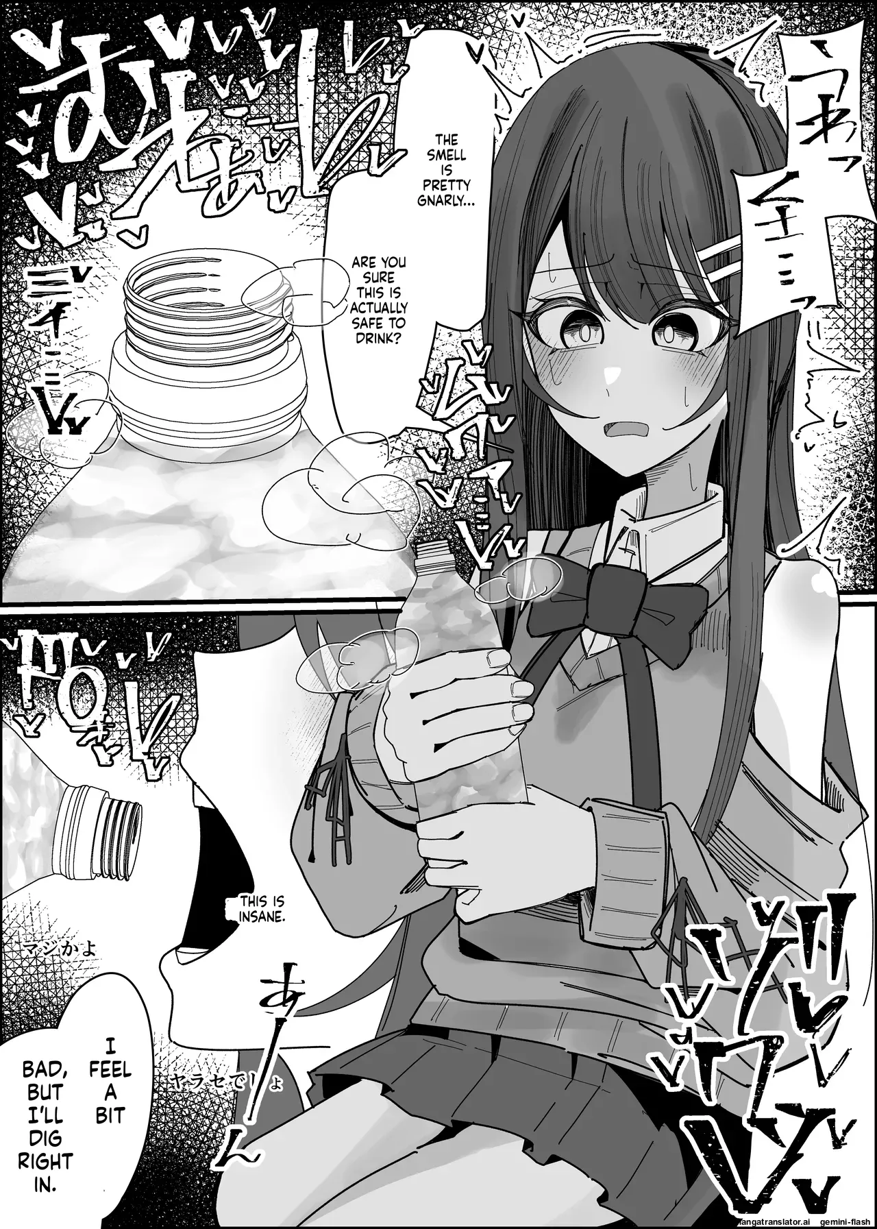 Fuaku Yuu Yufuck Listener-san no Semen Kudasai MTL - Image 10