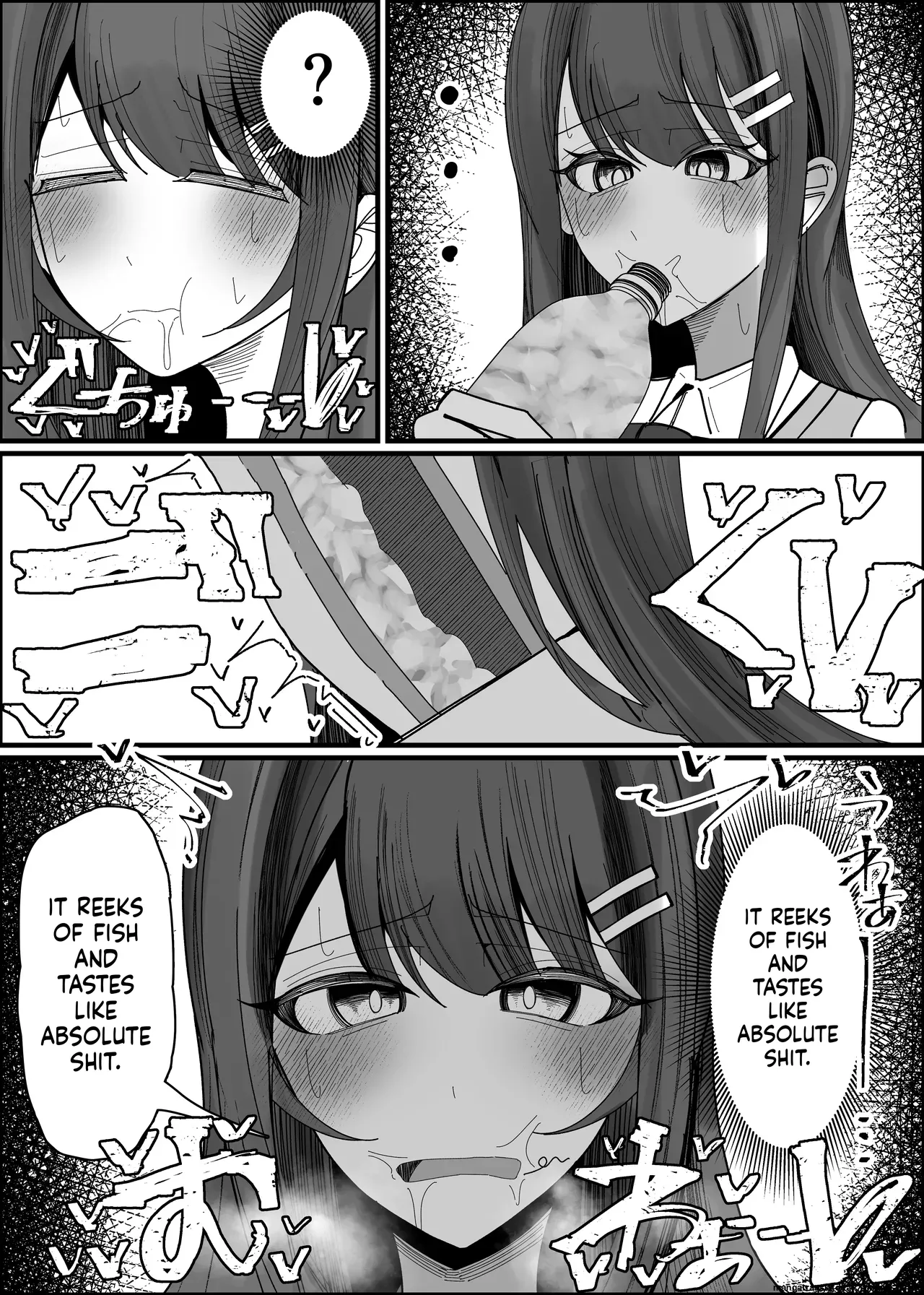 Fuaku Yuu Yufuck Listener-san no Semen Kudasai MTL - Image 12