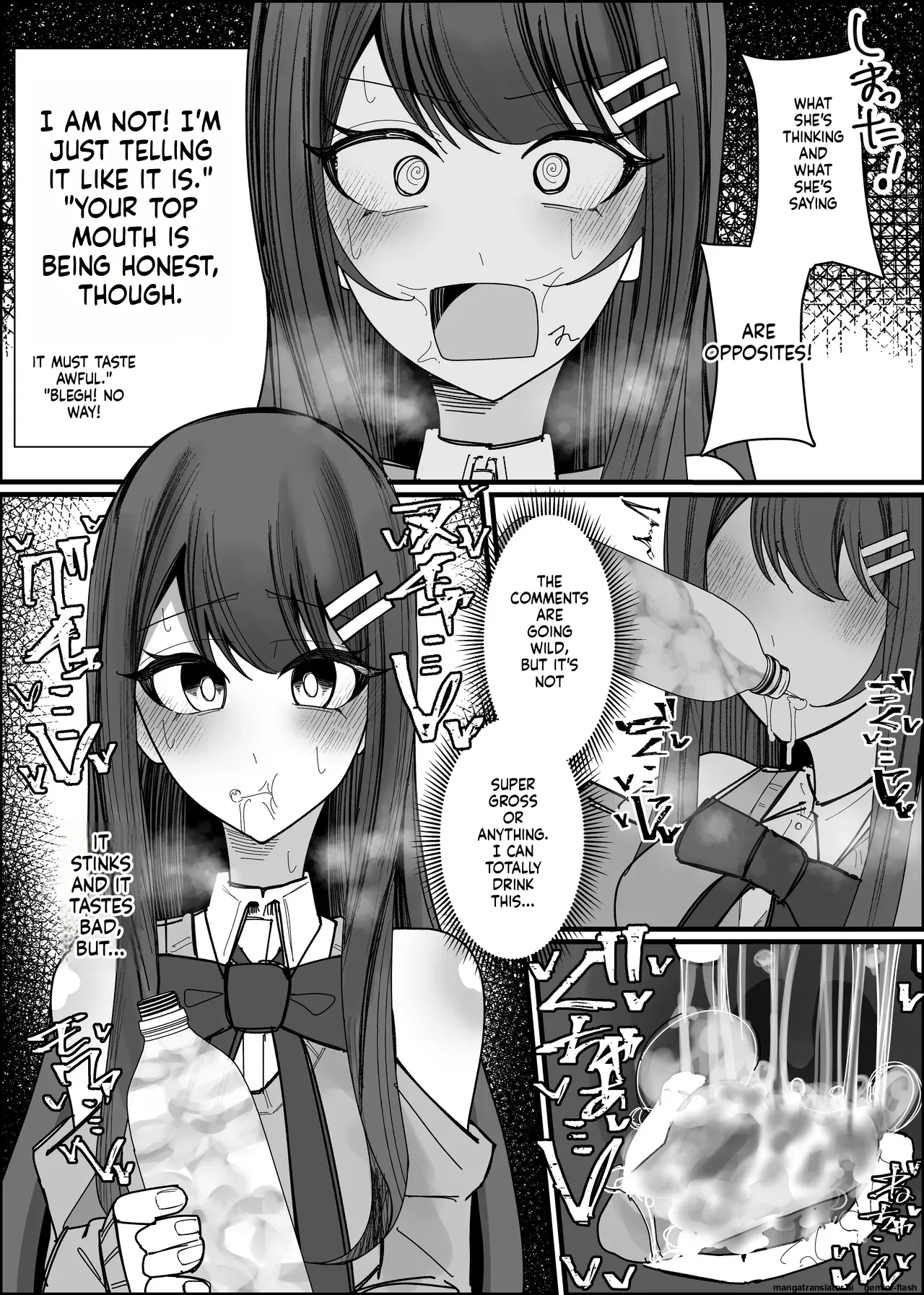 Fuaku Yuu Yufuck Listener-san no Semen Kudasai MTL - Image 13