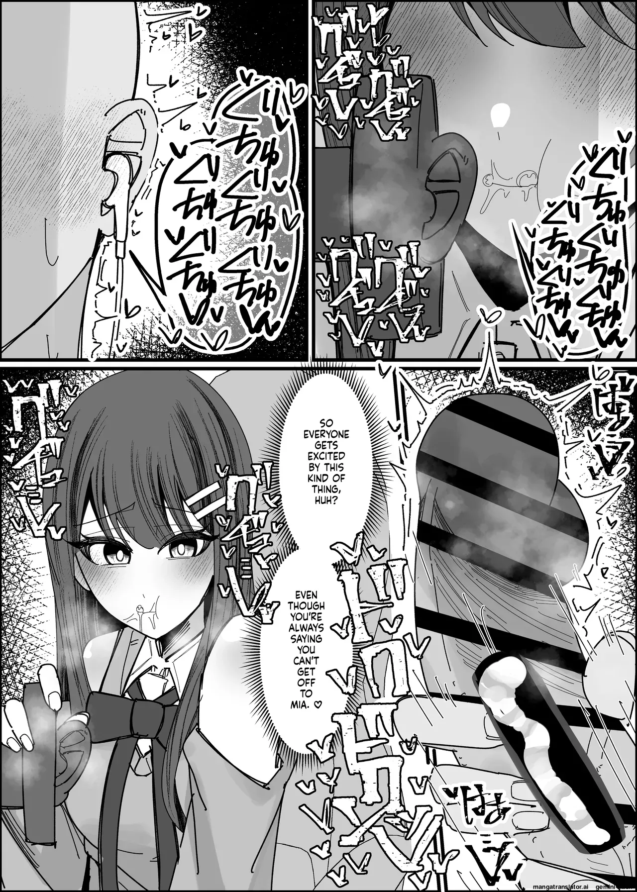Fuaku Yuu Yufuck Listener-san no Semen Kudasai MTL - Image 17