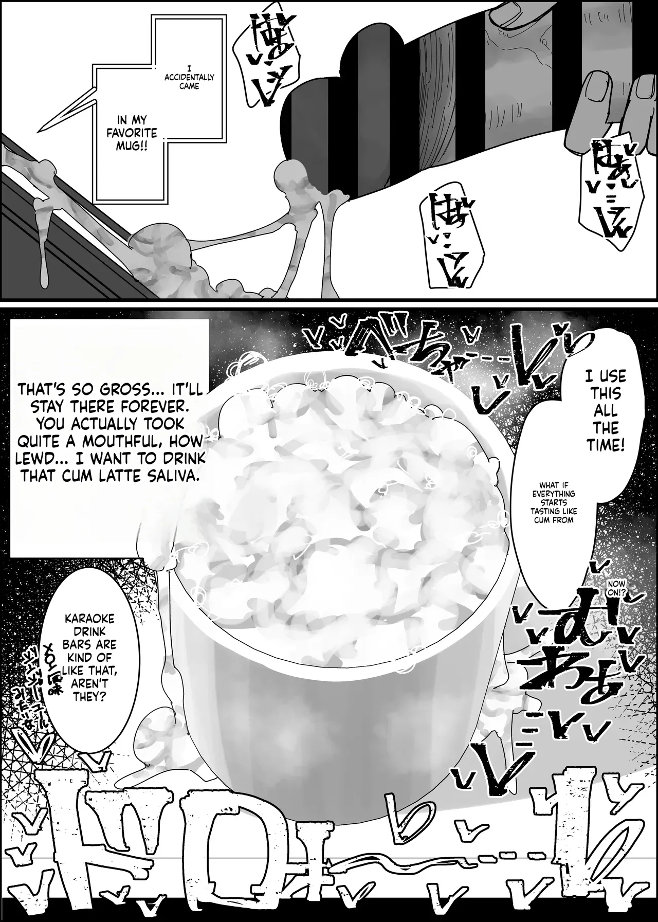 Fuaku Yuu Yufuck Listener-san no Semen Kudasai MTL - Image 21