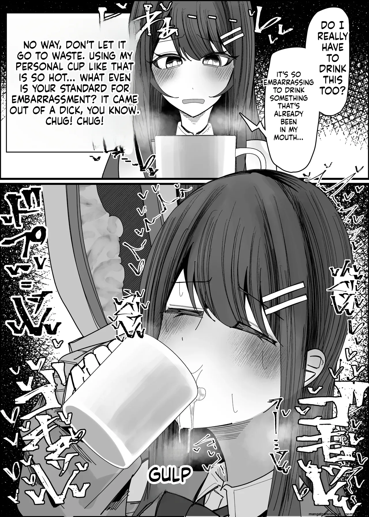 Fuaku Yuu Yufuck Listener-san no Semen Kudasai MTL - Image 22