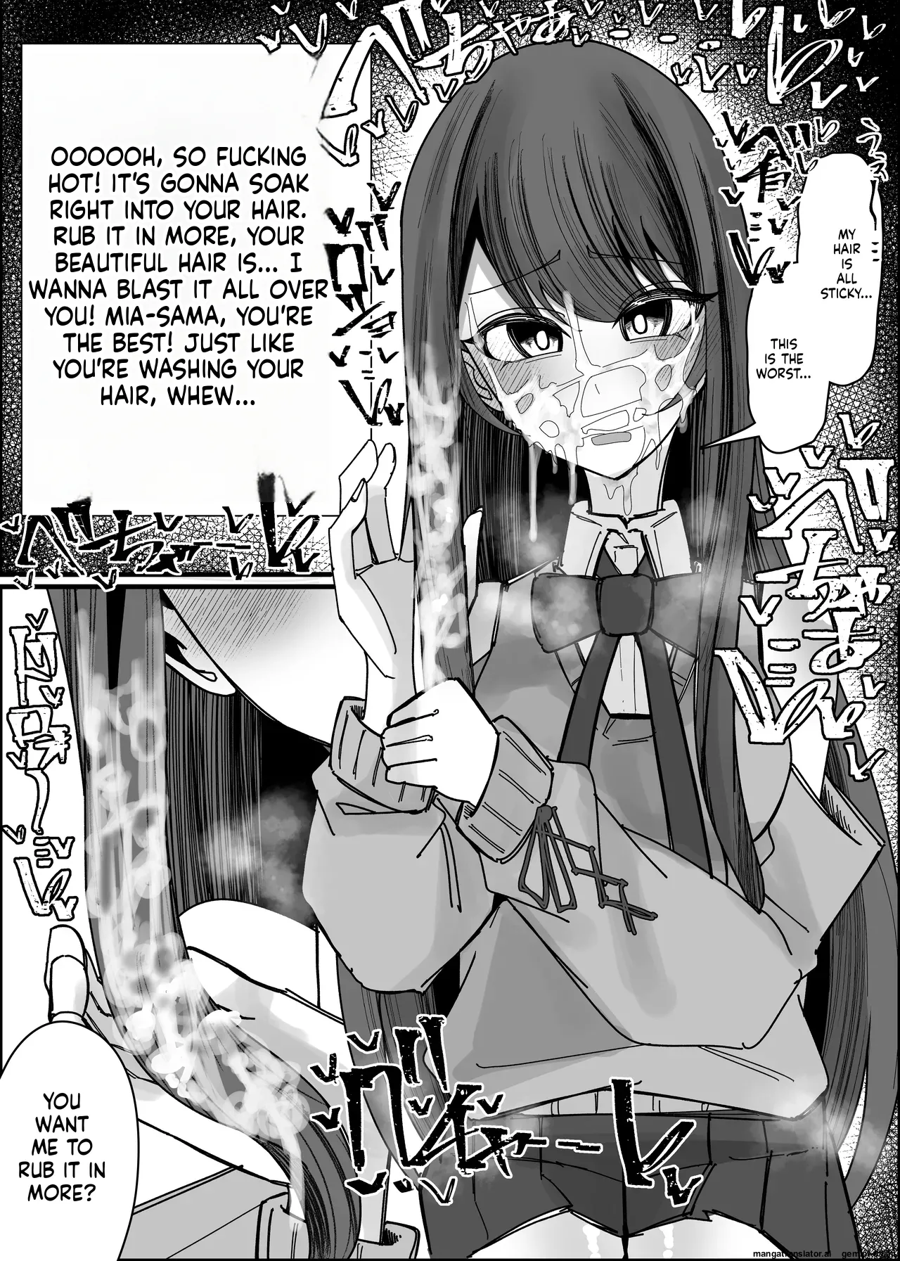 Fuaku Yuu Yufuck Listener-san no Semen Kudasai MTL - Image 27