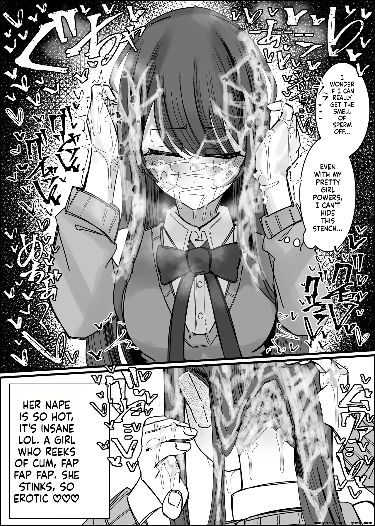 Fuaku Yuu Yufuck Listener-san no Semen Kudasai MTL - Image 28