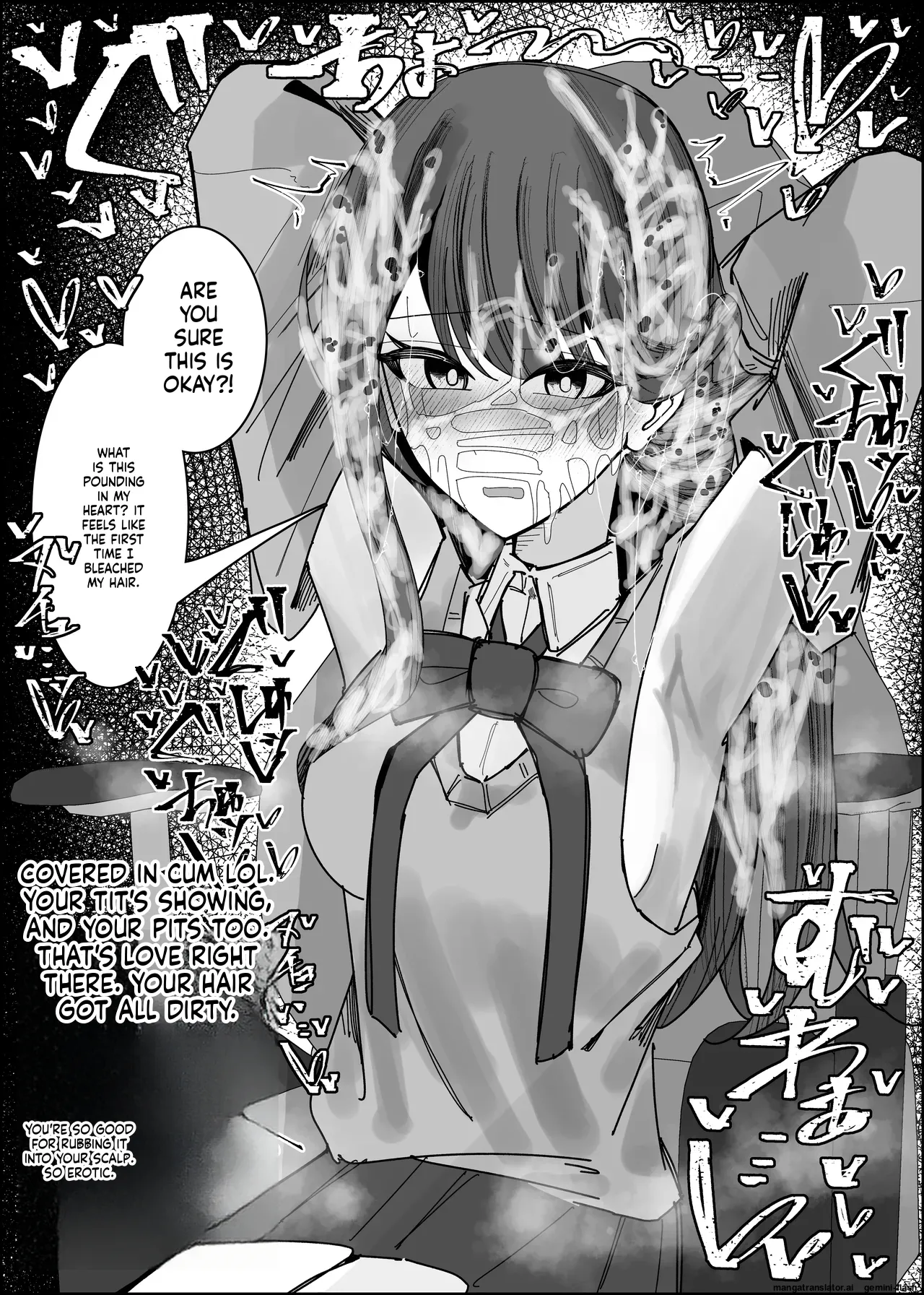 Fuaku Yuu Yufuck Listener-san no Semen Kudasai MTL - Image 30