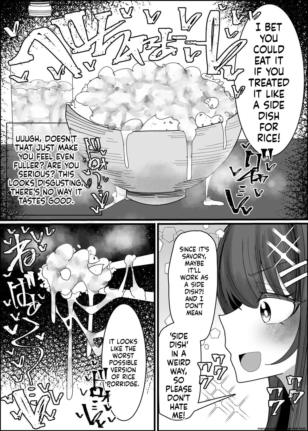 Fuaku Yuu Yufuck Listener-san no Semen Kudasai MTL - Image 34
