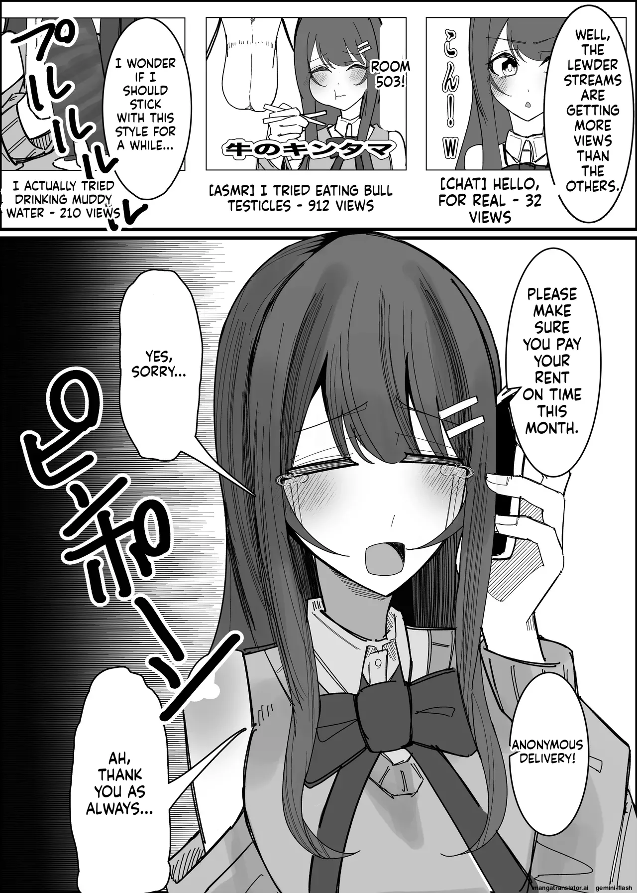 Fuaku Yuu Yufuck Listener-san no Semen Kudasai MTL - Image 5
