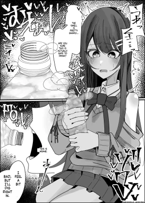 Fuaku Yuu Yufuck Listener-san no Semen Kudasai MTL - Page 10