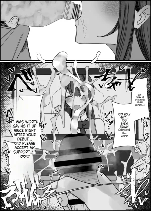 Fuaku Yuu Yufuck Listener-san no Semen Kudasai MTL - Page 14