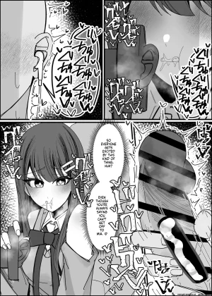 Fuaku Yuu Yufuck Listener-san no Semen Kudasai MTL - Page 17