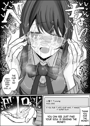 Fuaku Yuu Yufuck Listener-san no Semen Kudasai MTL - Page 26
