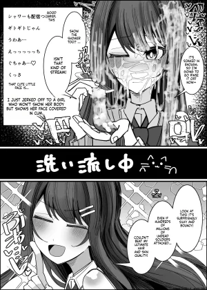 Fuaku Yuu Yufuck Listener-san no Semen Kudasai MTL - Page 32