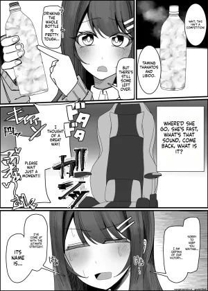 Fuaku Yuu Yufuck Listener-san no Semen Kudasai MTL - Page 33