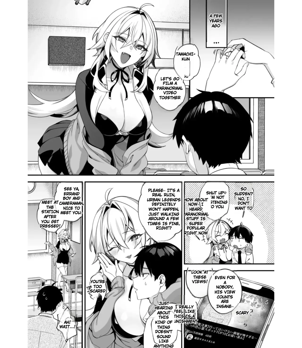 Fucked Into Submission 5 - Image 2