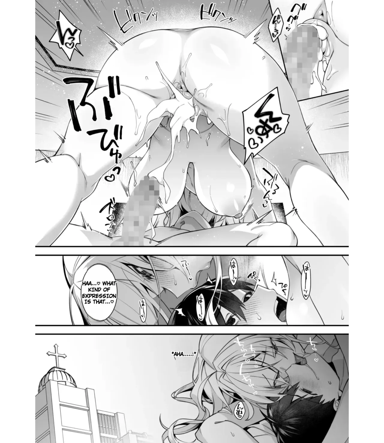 Fucked Into Submission 5 - Image 24