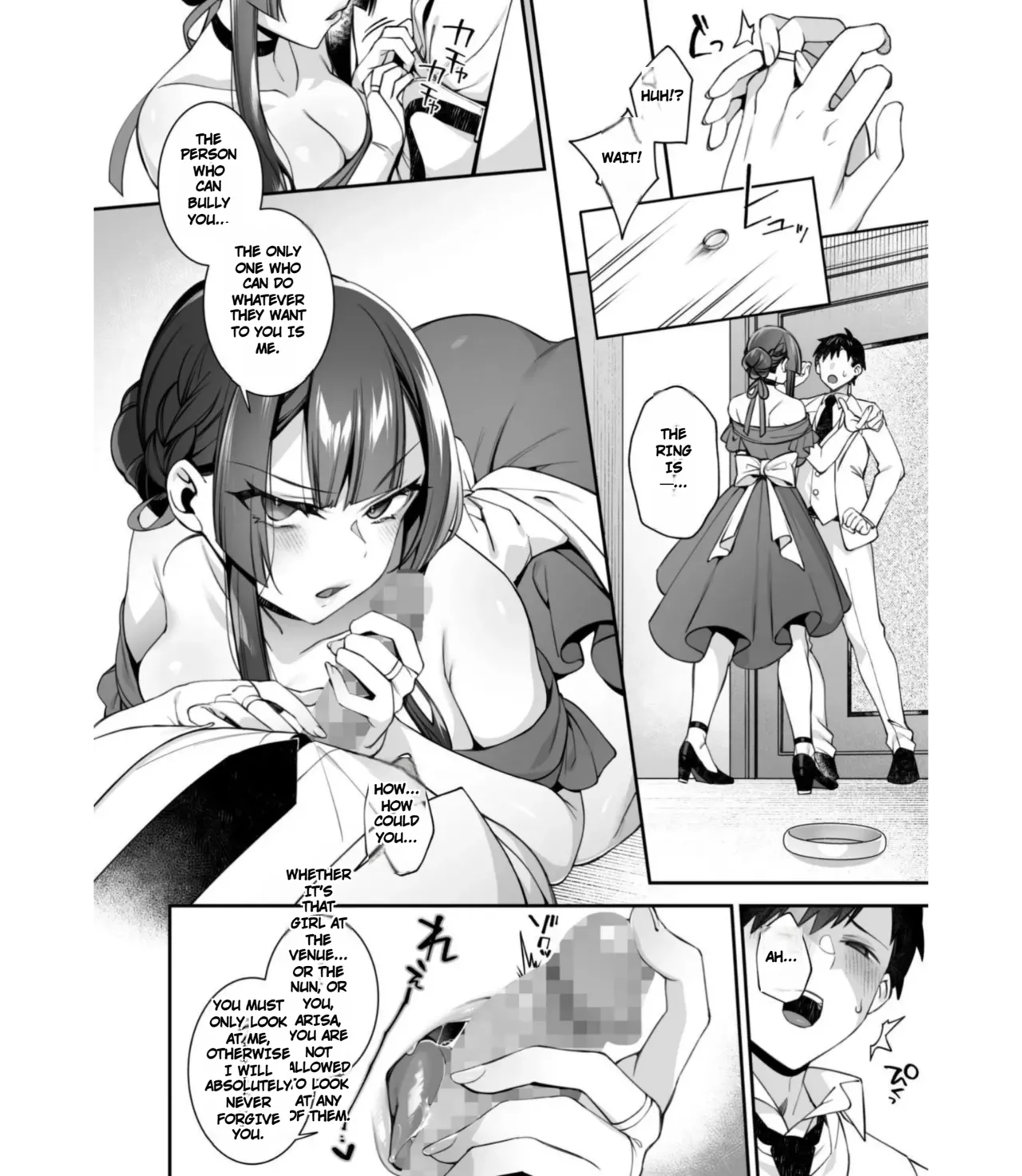 Fucked Into Submission 5 - Image 37