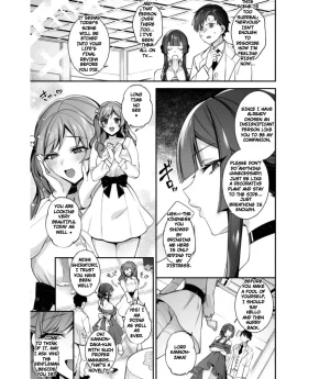 Fucked Into Submission 5 - Page 30