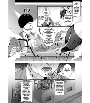 Fucked Into Submission 5 - Page 74