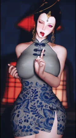 fuckme pixiv skyrim - Page 60