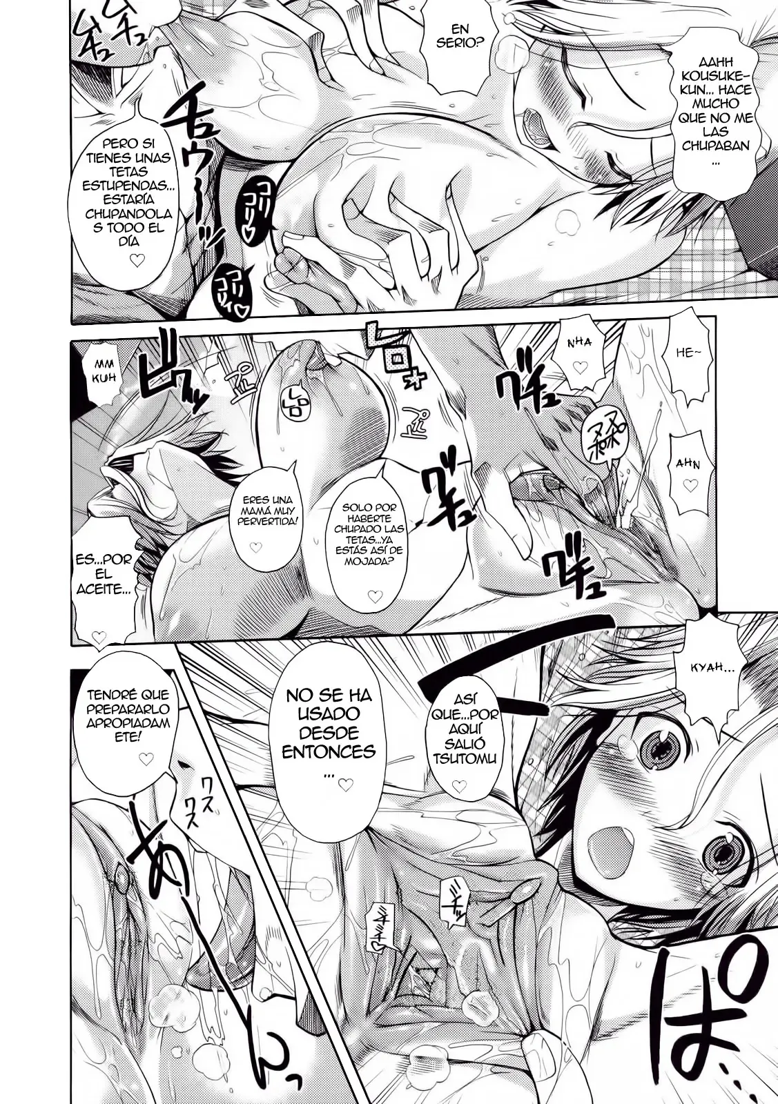 Fuetakishi Natsu Mama Shinzui Summer Ver. Vol. 1 Spanish EES Biblioteca Hentai Decensored - Image 10