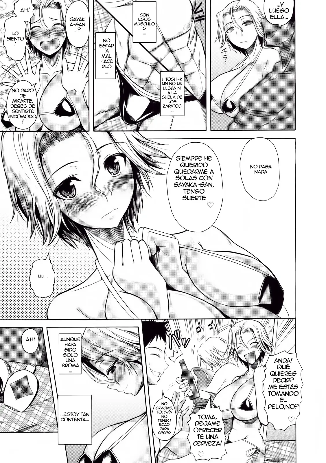 Fuetakishi Natsu Mama Shinzui Summer Ver. Vol. 1 Spanish EES Biblioteca Hentai Decensored - Image 5