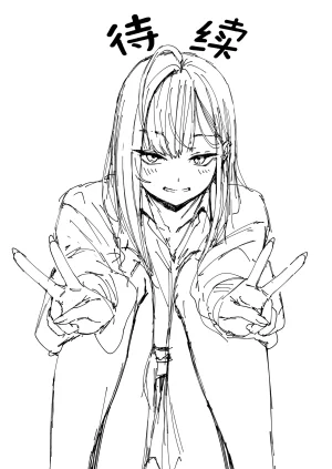 Fuguta-ke Otaku no Boku ga Ichigun Gal to Tsukiaeru made no Hanashi 阴湿宅男的我与辣妹班花的她开始交往前的故事 Chinese 白杨汉化组 Digital - Page 88
