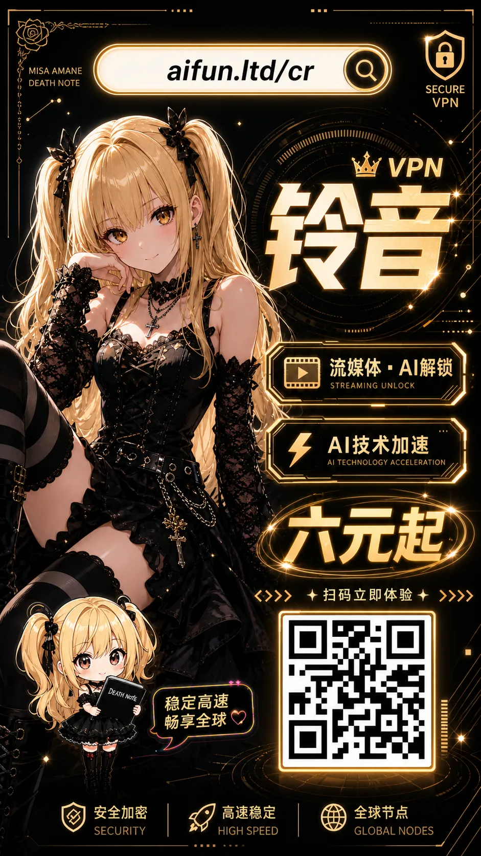 Fujinoe_Honpo_Fujinoe13B_Beit_Saki_no_Hitozuma,_Akiyama_san_3_Digital - Image 59