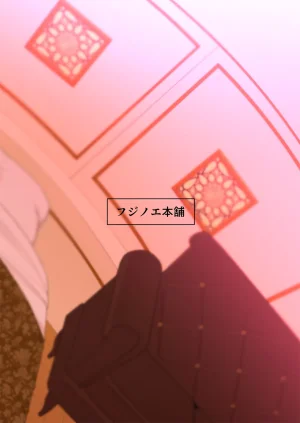 Fujinoe_Honpo_Fujinoe13B_Beit_Saki_no_Hitozuma,_Akiyama_san_3_Digital - Page 56
