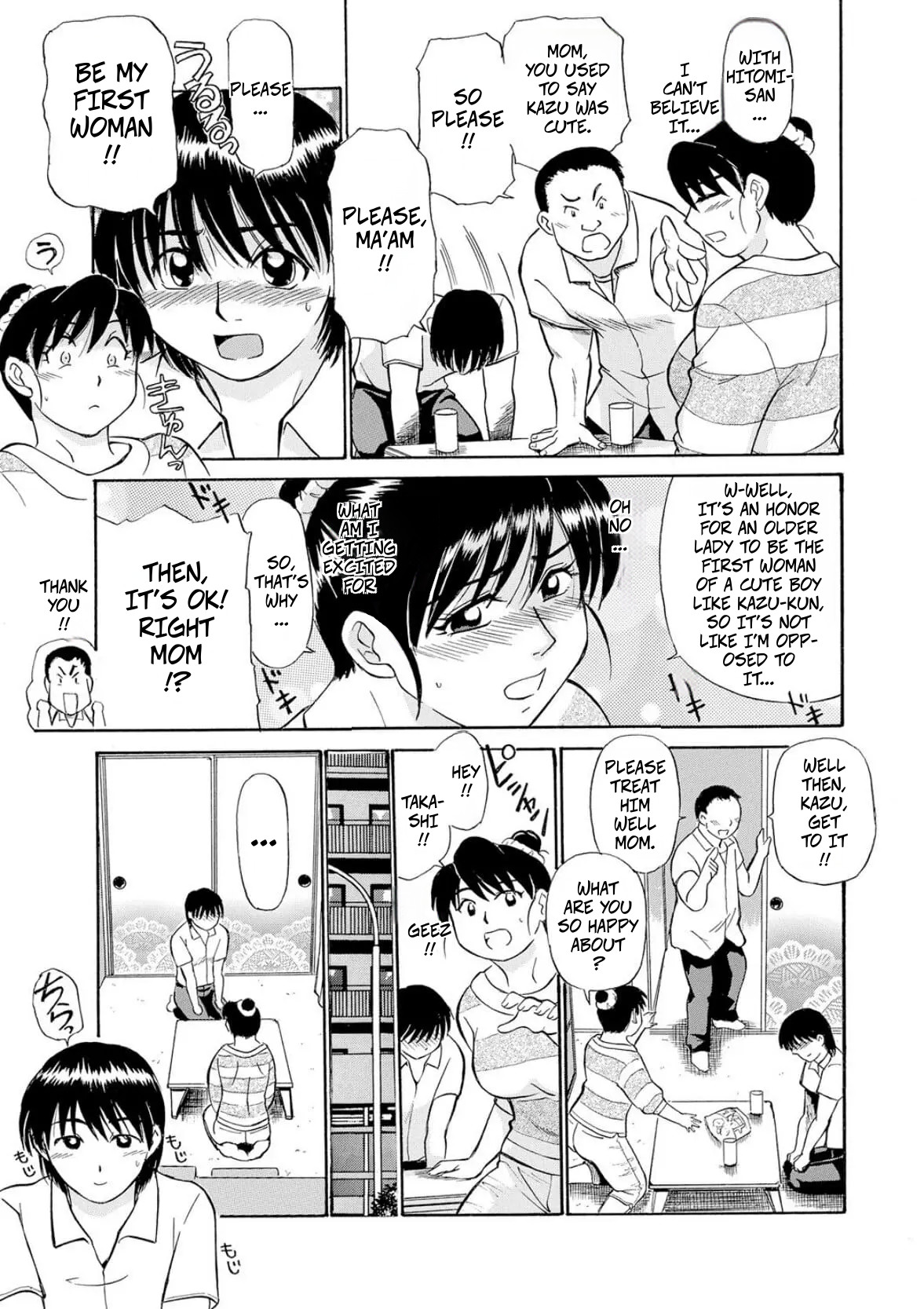 Fujisawa Tatsurou Plump Bodies Are The Best Hitozuma Hamegurui ch3 - Image 11