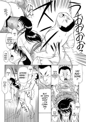 Fujisawa Tatsurou Plump Bodies Are The Best Hitozuma Hamegurui ch3 - Page 7