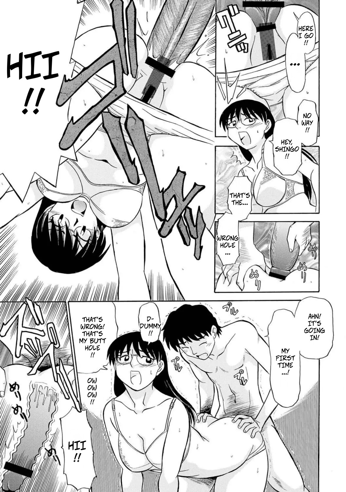 Fujisawa Tatsurou Sons Sex Education Hitozuma Hamegurui 8 - Image 11