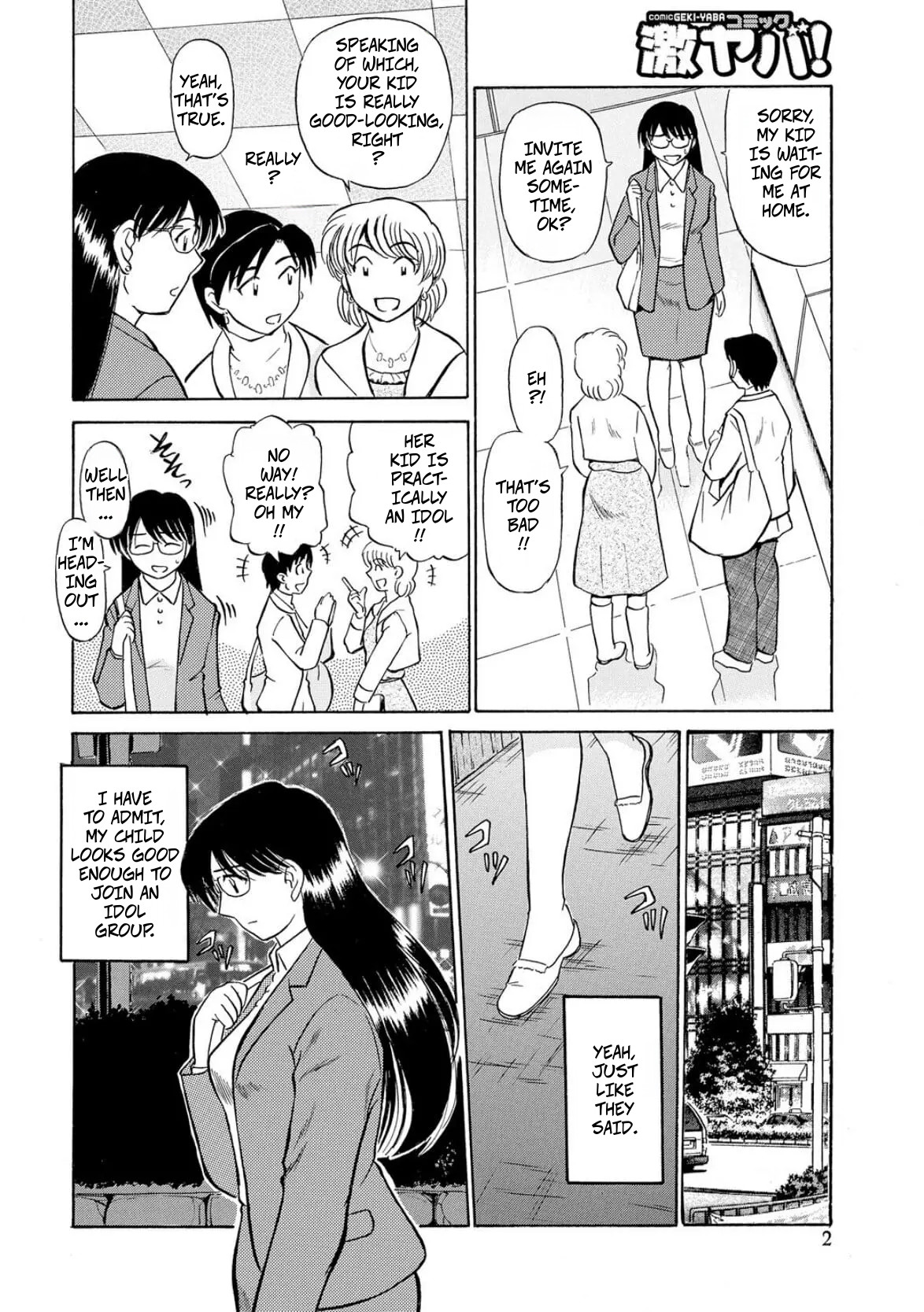 Fujisawa Tatsurou Sons Sex Education Hitozuma Hamegurui 8 - Image 2