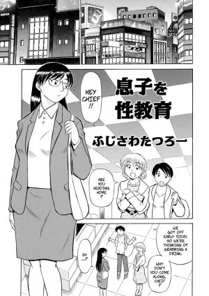 Fujisawa Tatsurou Sons Sex Education Hitozuma Hamegurui 8 Thumbnail