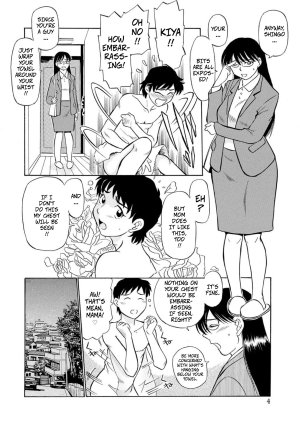 Fujisawa Tatsurou Sons Sex Education Hitozuma Hamegurui 8 - Page 4