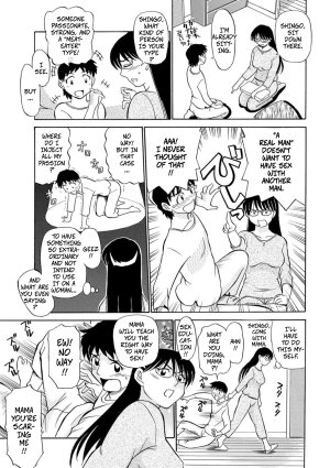 Fujisawa Tatsurou Sons Sex Education Hitozuma Hamegurui 8 - Page 7