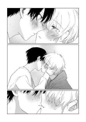 FukuBikiken Ruuwanmm Nanashi no koibito 無名的戀人 Chinese Digital - Page 76