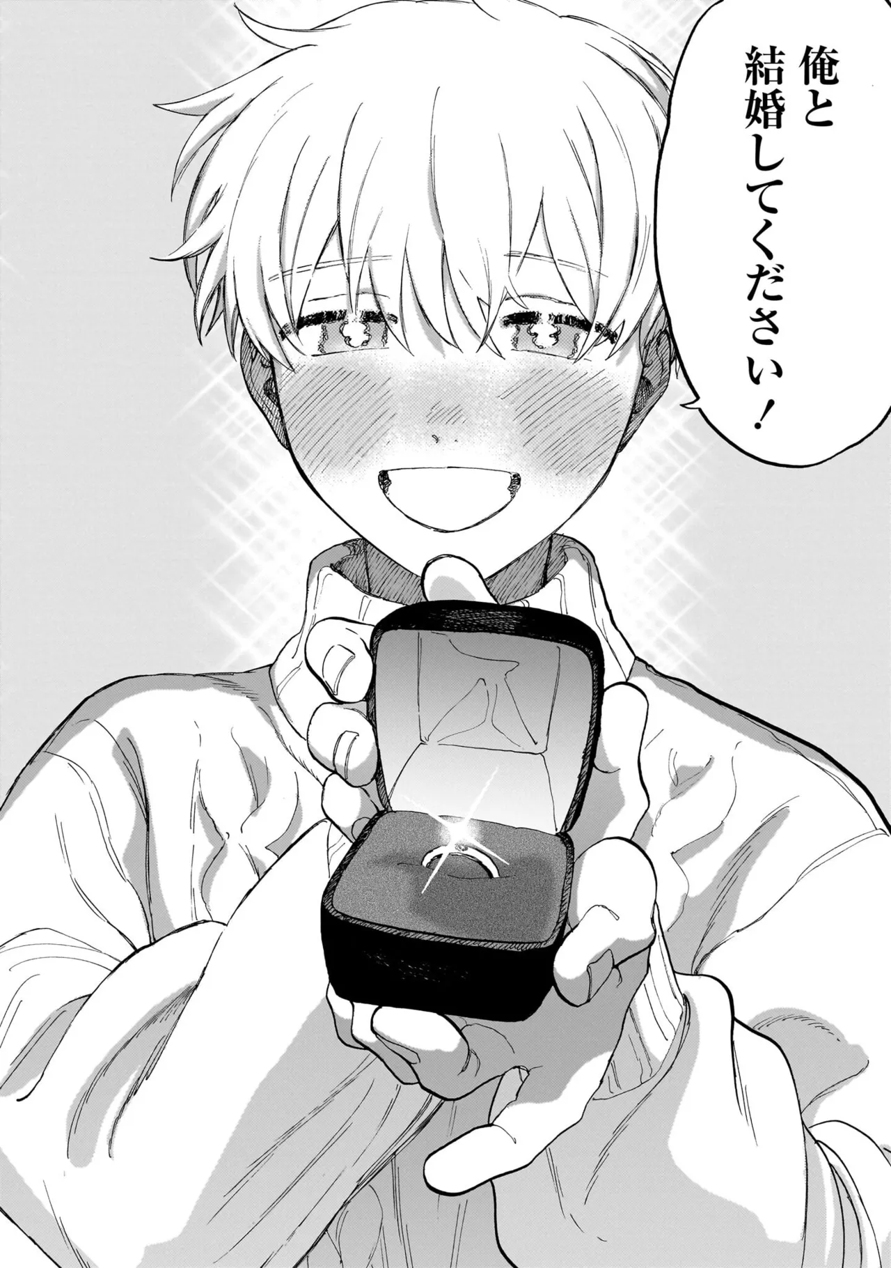 FukuBikiken Ruuwanmm Nanzenkai mo Tsutaeruyo 2 Bamboo Comics Digital - Image 174