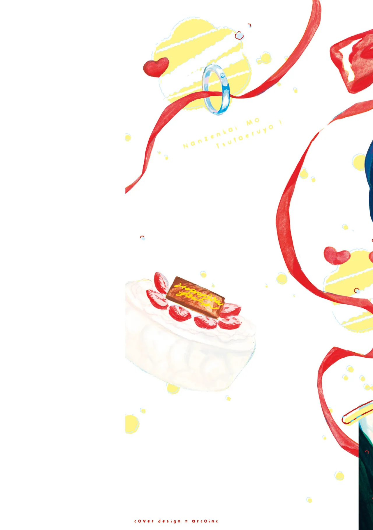 FukuBikiken Ruuwanmm Nanzenkai mo Tsutaeruyo 2 Bamboo Comics Digital - Image 2