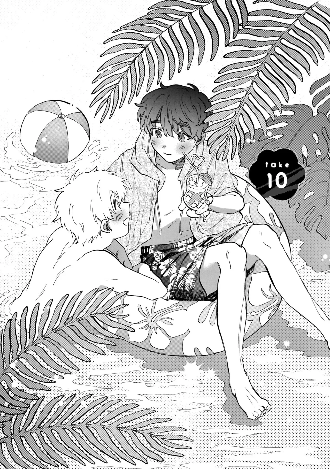 FukuBikiken Ruuwanmm Nanzenkai mo Tsutaeruyo 2 Bamboo Comics Digital - Image 78