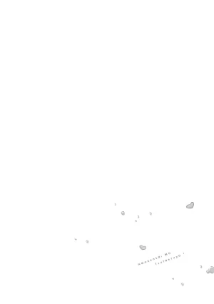 FukuBikiken Ruuwanmm Nanzenkai mo Tsutaeruyo 2 Bamboo Comics Digital - Page 104