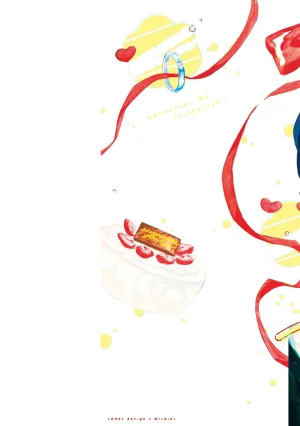 FukuBikiken Ruuwanmm Nanzenkai mo Tsutaeruyo 2 Bamboo Comics Digital - Page 2