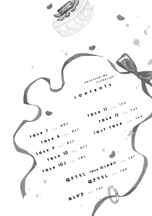 FukuBikiken Ruuwanmm Nanzenkai mo Tsutaeruyo 2 Bamboo Comics Digital - Page 4