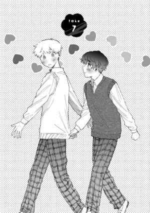 FukuBikiken Ruuwanmm Nanzenkai mo Tsutaeruyo 2 Bamboo Comics Digital - Page 6