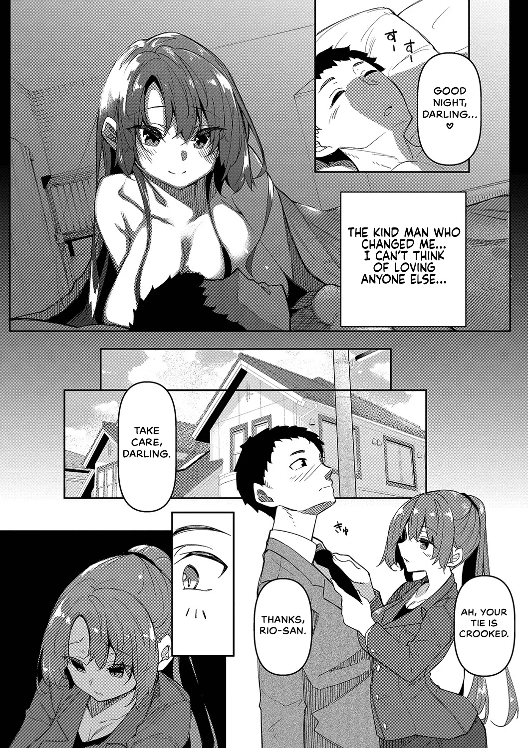 Fukuyama Naoto Saimin Tengoku - Hypnosis Heaven English Rinruririn Digital - Image 100