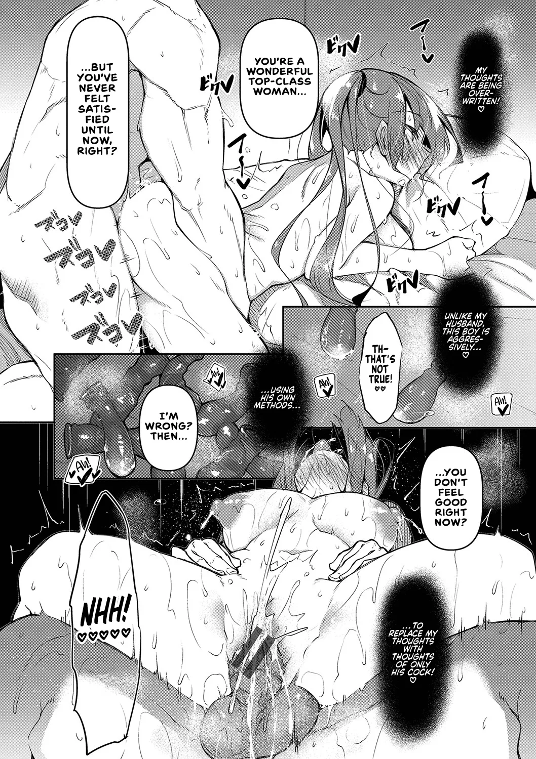 Fukuyama Naoto Saimin Tengoku - Hypnosis Heaven English Rinruririn Digital - Image 116