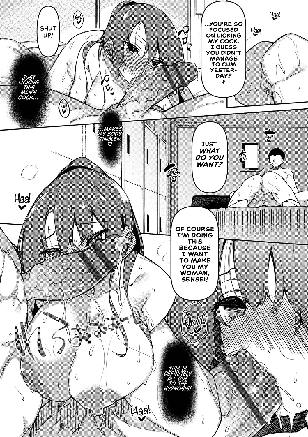 Fukuyama Naoto Saimin Tengoku - Hypnosis Heaven English Rinruririn Digital - Image 123