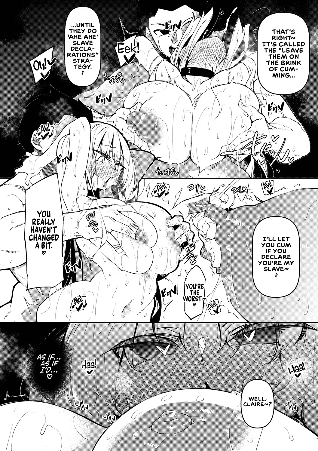 Fukuyama Naoto Saimin Tengoku - Hypnosis Heaven English Rinruririn Digital - Image 158