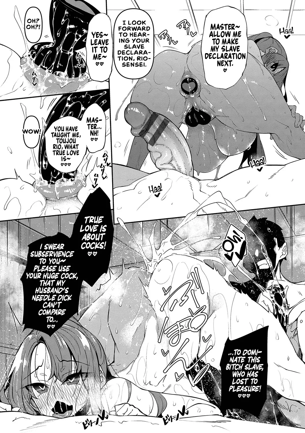 Fukuyama Naoto Saimin Tengoku - Hypnosis Heaven English Rinruririn Digital - Image 160