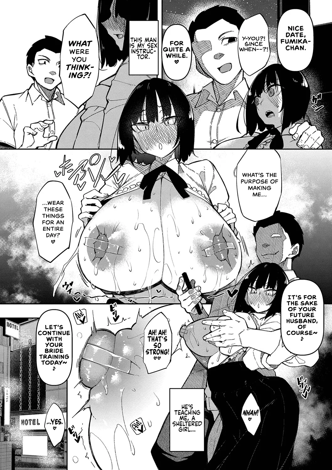 Fukuyama Naoto Saimin Tengoku - Hypnosis Heaven English Rinruririn Digital - Image 176